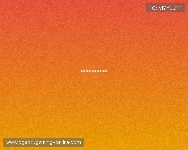 全球男篮世界杯赛事实况直播与分析