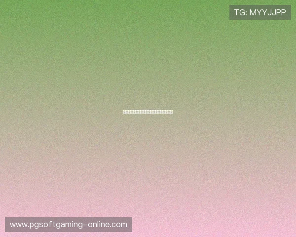 俄罗斯女子体操队：辉煌历史与未来发展之路