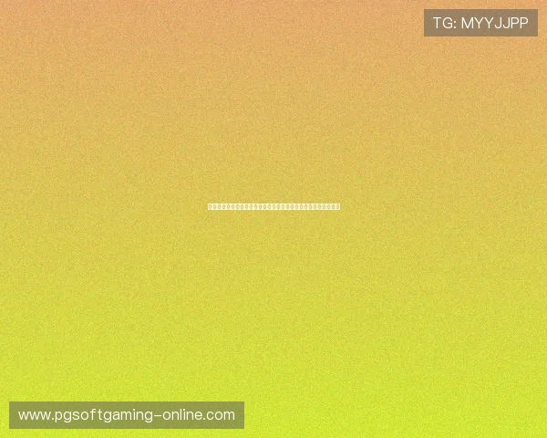 冬奥会北京八分钟：展现中国文化自信与未来科技融合的盛大舞台